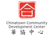 San Francisco Chinatown Community Development Center Logo
